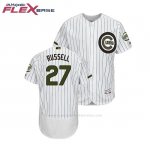 Camiseta Beisbol Hombre Chicago Cubs Addison Russell 2018 Dia de los Caidos Flex Base Blanco