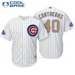 Camiseta Beisbol Hombre Chicago Cubs 40 Willson Contreras Blanco Oro Program Cool Base