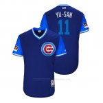 Camiseta Beisbol Hombre Chicago Cubs Yu Darvish 2018 Llws Players Weekend Yu San Royal