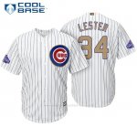 Camiseta Beisbol Hombre Chicago Cubs 34 Jon Lester Blanco Oro Program Cool Base
