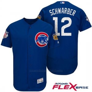 Camiseta Beisbol Hombre Chicago Cubs 12 Kyle Schwarber 2017 Entrenamiento de Primavera Flex Base Jugador