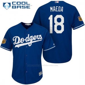 Camiseta Beisbol Hombre Los Angeles Dodgers Kenta Maeda 2017 Entrenamiento de Primavera Cool Base Jugador