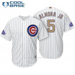 Camiseta Beisbol Hombre Chicago Cubs 5 Albert Almora Jr. Blanco Oro Program Cool Base