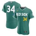 Camiseta Beisbol Hombre Boston Red Sox David Ortiz City Connect Autentico Retorno Parche Patrocinador Verde Camiseta Beisbol Hombre Boston Red Sox David Ortiz City Connect Autentico Retorno Parche Patrocinador Verde