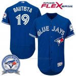 Camiseta Beisbol Hombre Toronto Blue Jays Jose Bautista 19 Flex Base 40 Aniversario