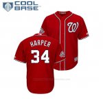 Camiseta Beisbol Hombre Washington Nationals Bryce Harper 2018 All Star Game Cool Base Scarlet