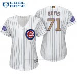 Camiseta Beisbol Mujer Chicago Cubs 71 Wade Davis Blanco Oro Program Cool Base