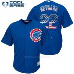 Chicago Cubs