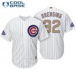 Camiseta Beisbol Hombre Chicago Cubs 32 Brian Duensing Blanco Oro Program Cool Base