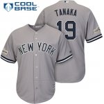 Camiseta Beisbol Hombre New York Yankees 2017 Postemporada Masahiro Tanaka Gris Cool Base
