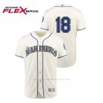 Camiseta Beisbol Hombre Seattle Mariners Yusei Kikuchi Hispanic Heritage Flex Base Crema