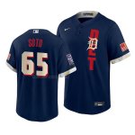 Camiseta Beisbol Hombre Detroit Tigers Gregory Soto 2021 All Star Replica Azul